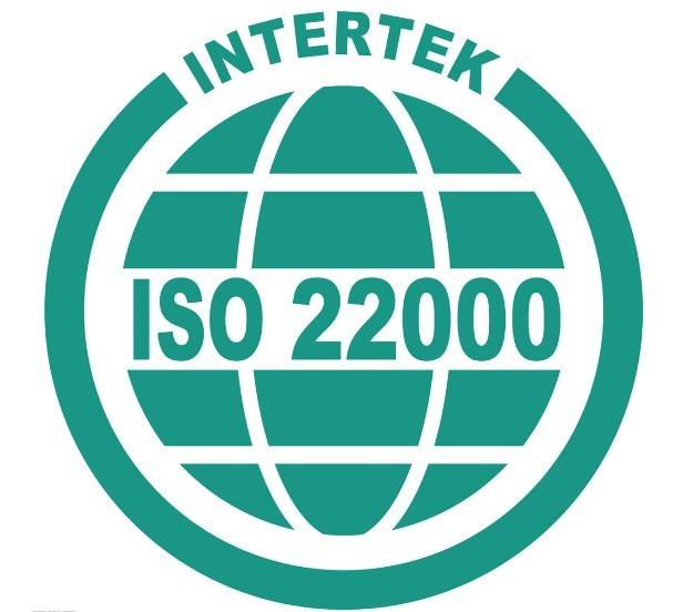 点击查看详细信息<br>标题：ISO22000认证 阅读次数：1740