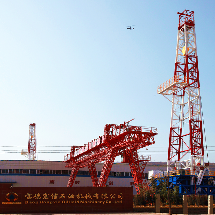 点击查看详细信息<br>标题：宝鸡宏信石油机械有限公司 阅读次数：970