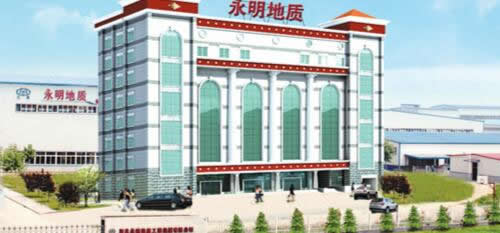 点击查看详细信息<br>标题：河北永明地质工程机械有限公司 阅读次数：947