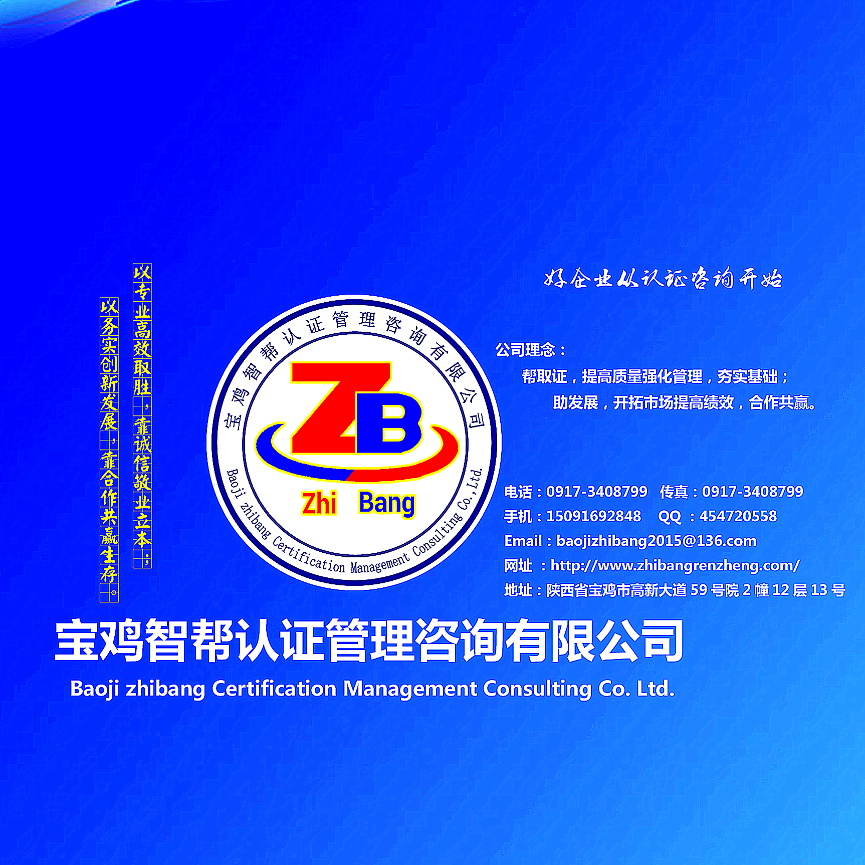 点击查看详细信息<br>标题： 阅读次数：766